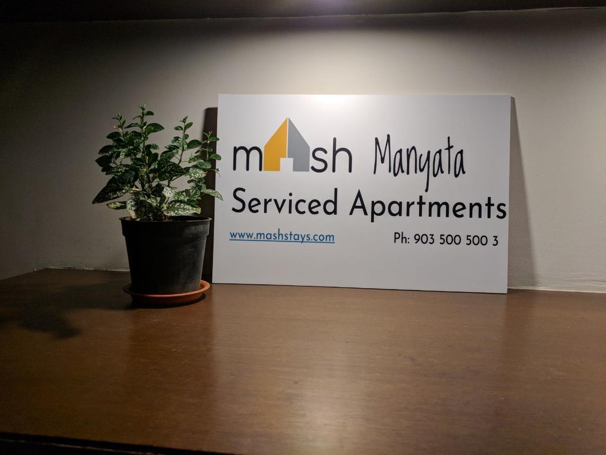 Mash Manyata Serviced Apartments بنغالور المظهر الخارجي الصورة